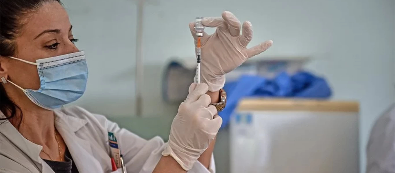 Έγγραφο-ντοκουμέντο: Με από 9 μήνες και εκατοντάδες εκατ. εμβόλια οι Pfizer/Biontech ενημερώνουν για... μυοκαρδίτιδες!